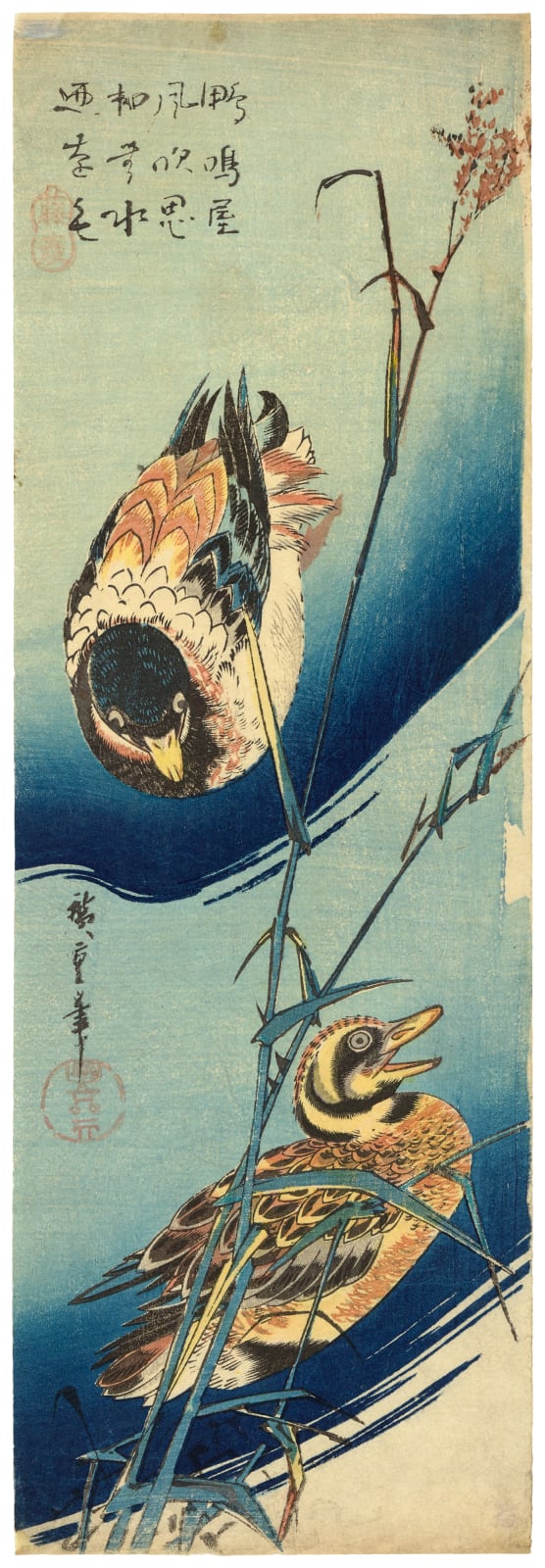 Utagawa Hiroshige (1797-1858), Ducks and Reeds, Circa 1843