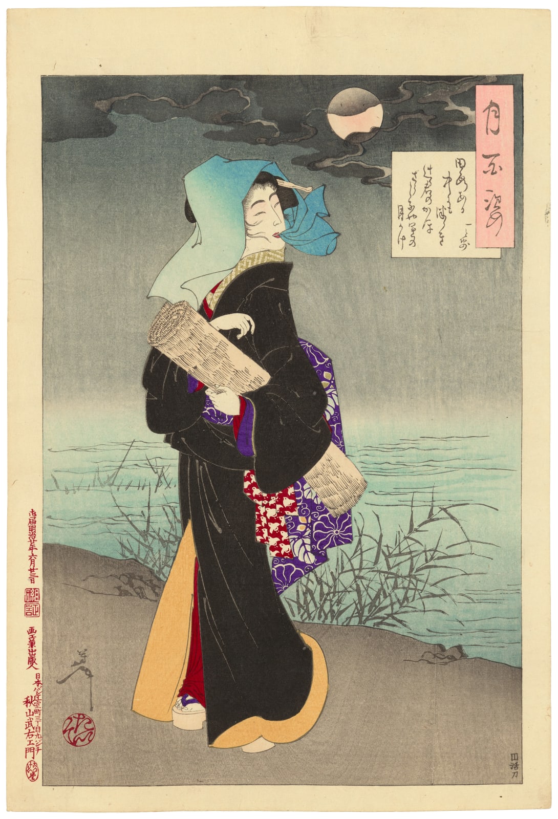 Tsukioka Yoshitoshi (1839-1892), Poem by Hitotose, from the series One Hundred Aspects of the Moon (Tsuki hyakushi), 1887