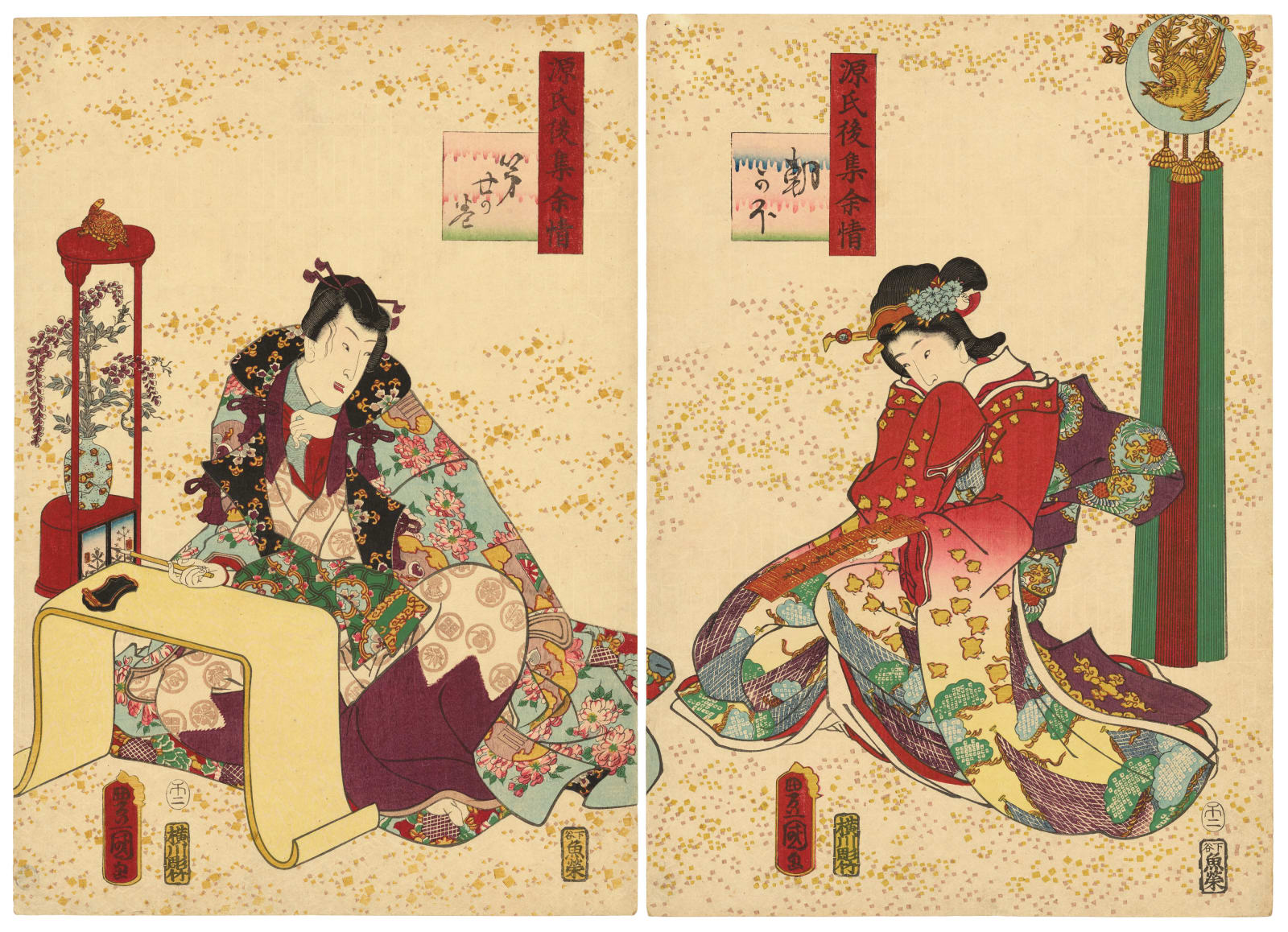 Utagawa Kunisada (1786–1865), The Bluebell (Asagao), Chapter