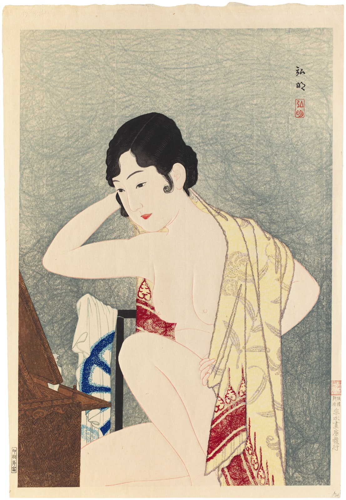 Takahashi Shotei (Hiroaki) (1871-1945), 'Make-up - before the mirror' (Kagami no mae- Kesho), 1927