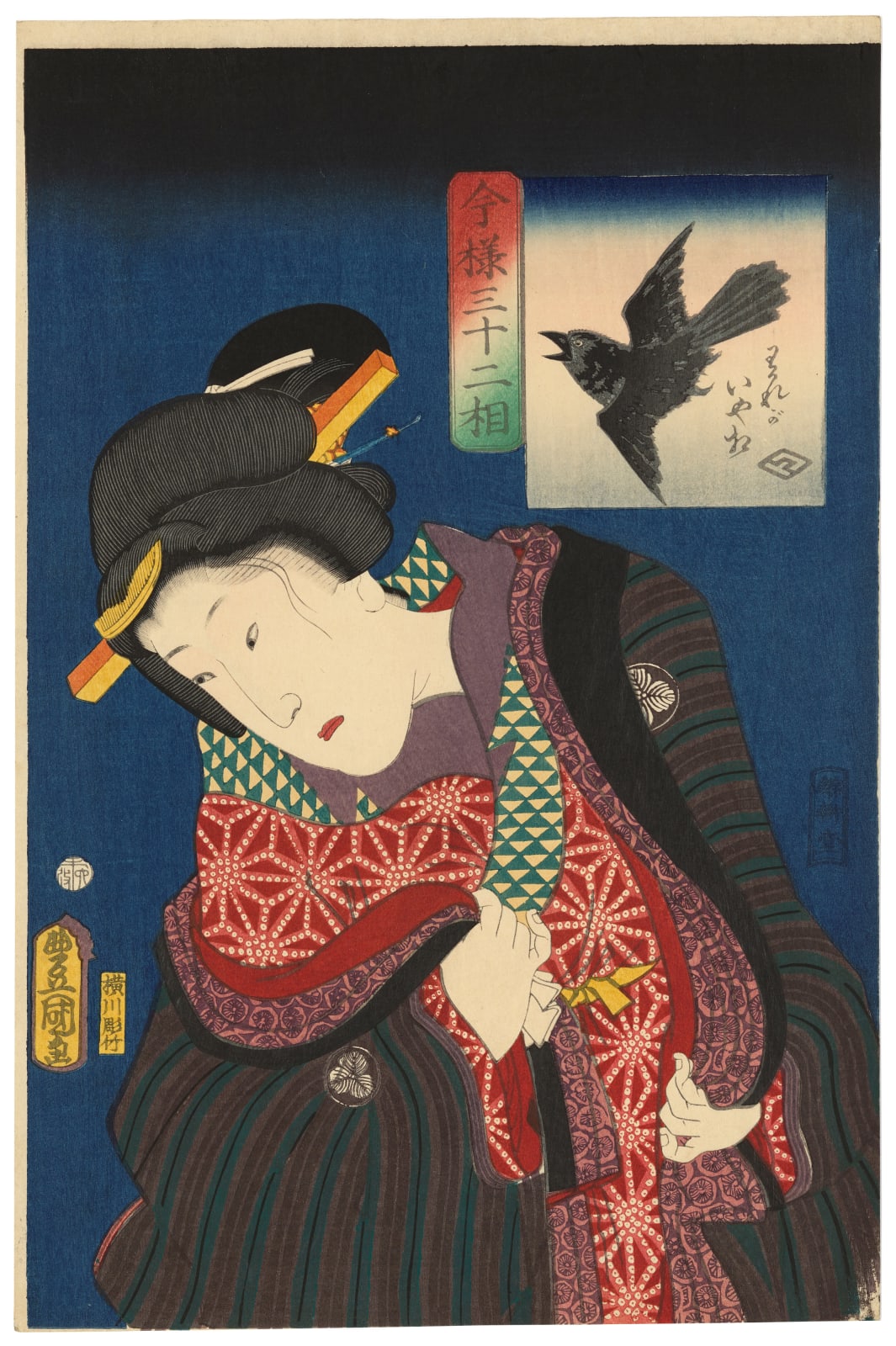 Utagawa Kunisada (1786–1865), The Sad-at-Parting Type (Wakare ga iyaso), from the series The Modern Thirty-two Types (Imayo sanjuni so), 1859, 6th month