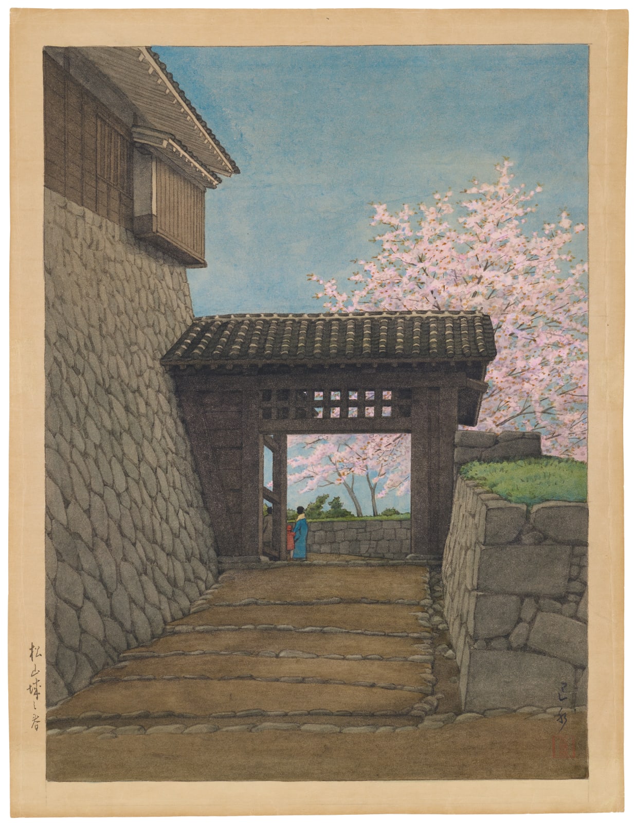Kawase Hasui (1883-1957), Spring at Matsuyama Castle (Matsuyamajo no haru), 1950s