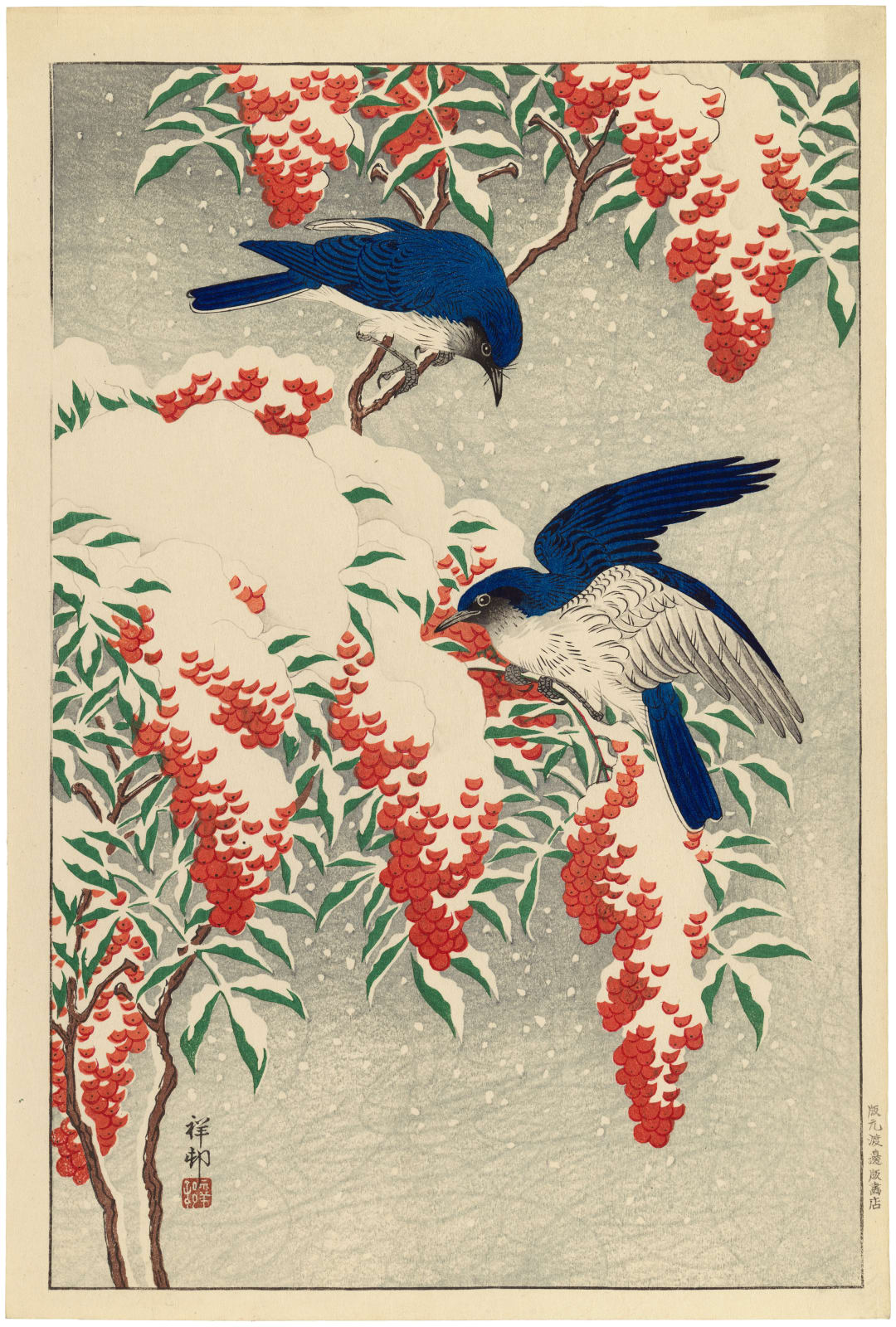 Ohara Koson (1877-1945), Two flycatchers feeding on nandina berries in snow, 1929