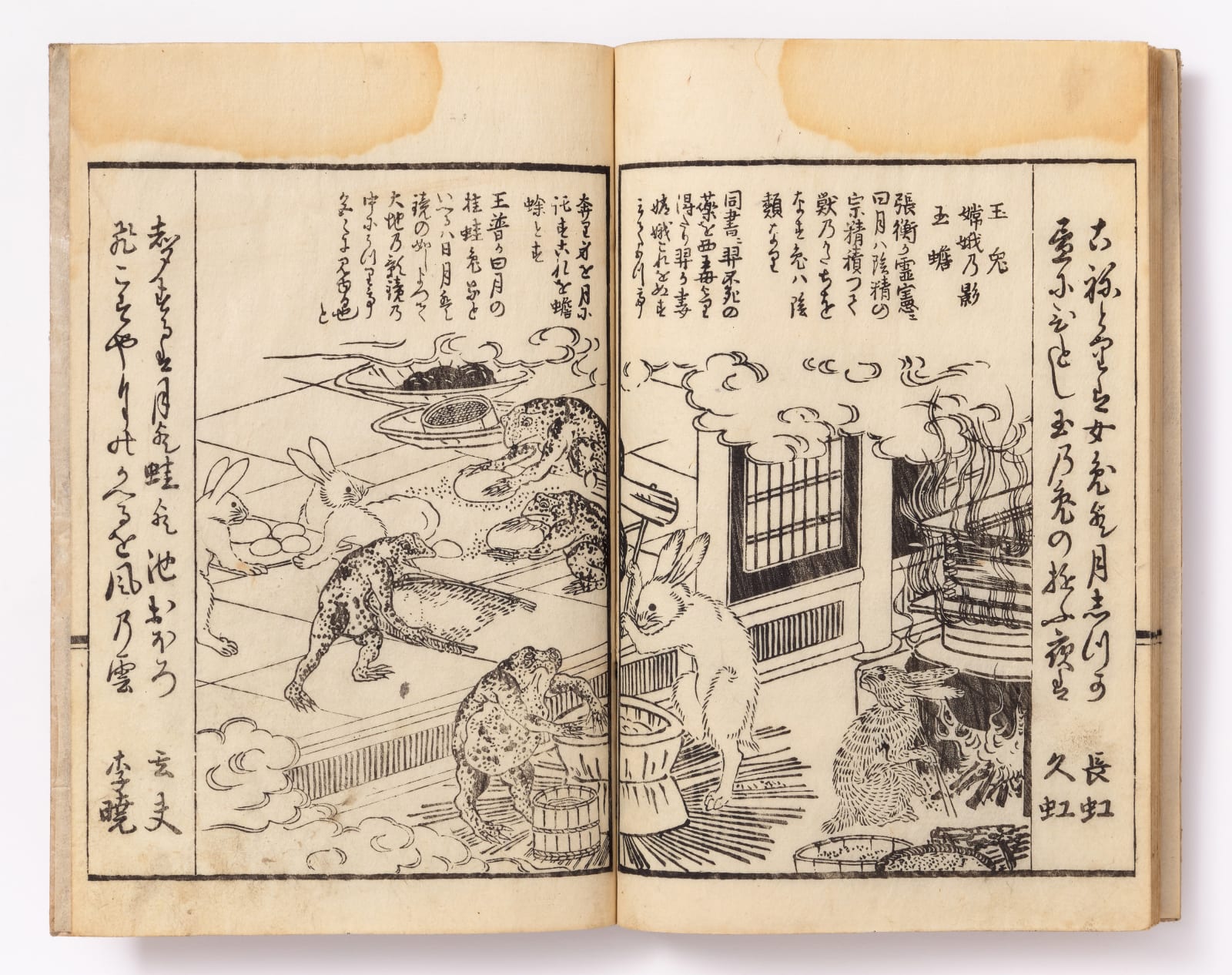 Attributed to Kubo Shunman (1757-1820), Picture Book of Flowers of Pleasure (Tanoshimi Gusa), 1796