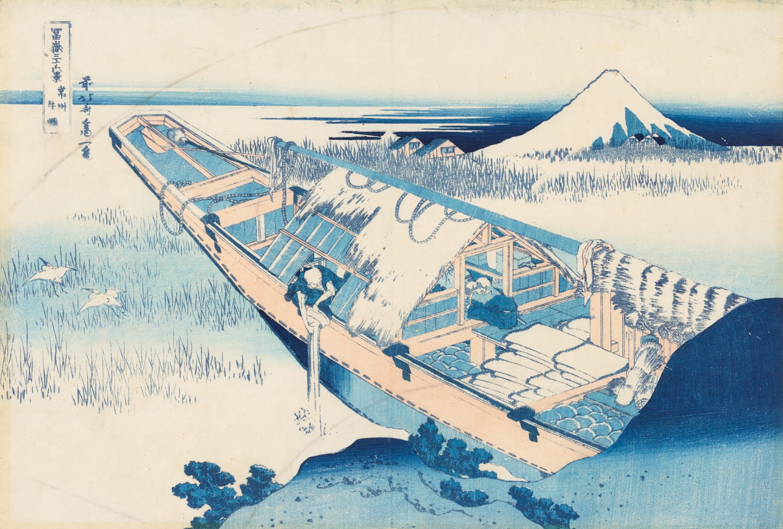 Katsushika Hokusai (1760–1849), Ushibori in Hitachi Province (Joshu Ushibori), from the series Thirty-six Views of Mount Fuji (Fugaku sanjurokkei), about 1830-31