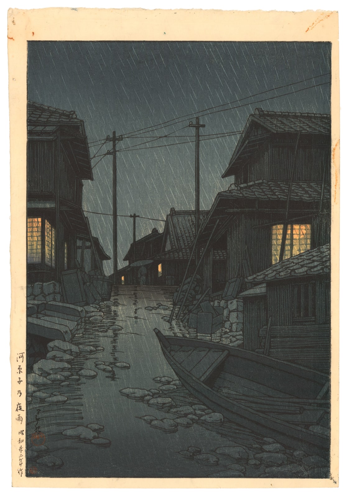 Kawase Hasui (1883-1957), Evening Rain at Kawarago (Kawarago no yau), 1947