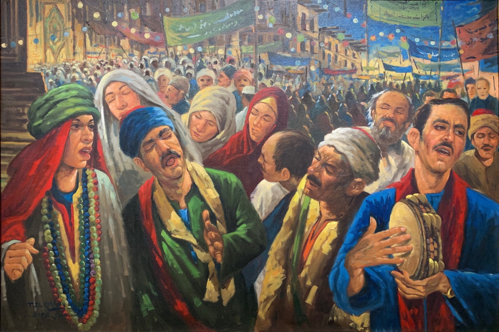 Taha El-Kourany, Al Moulid - المولد, 2007