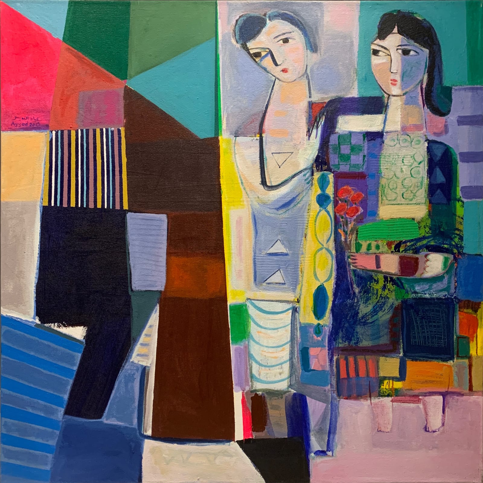 Ayyad El Namir, 2019