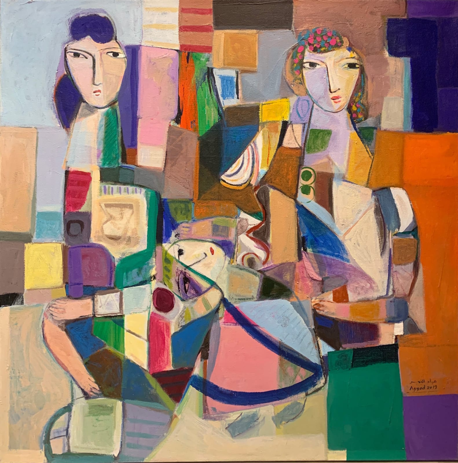 Ayyad El Namir, 2019