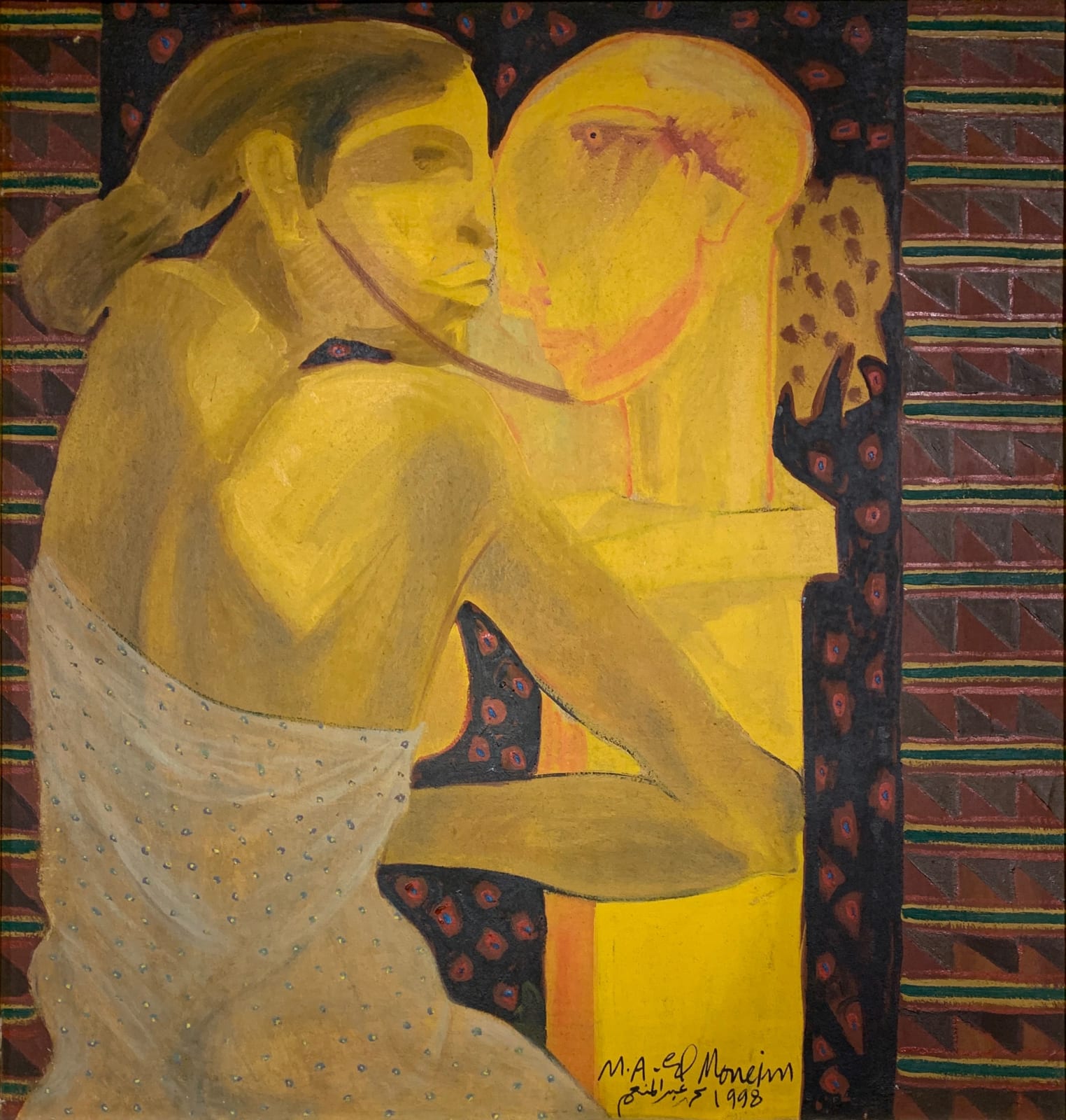 Mohamed Abdel Moneim, Untitled, 1998
