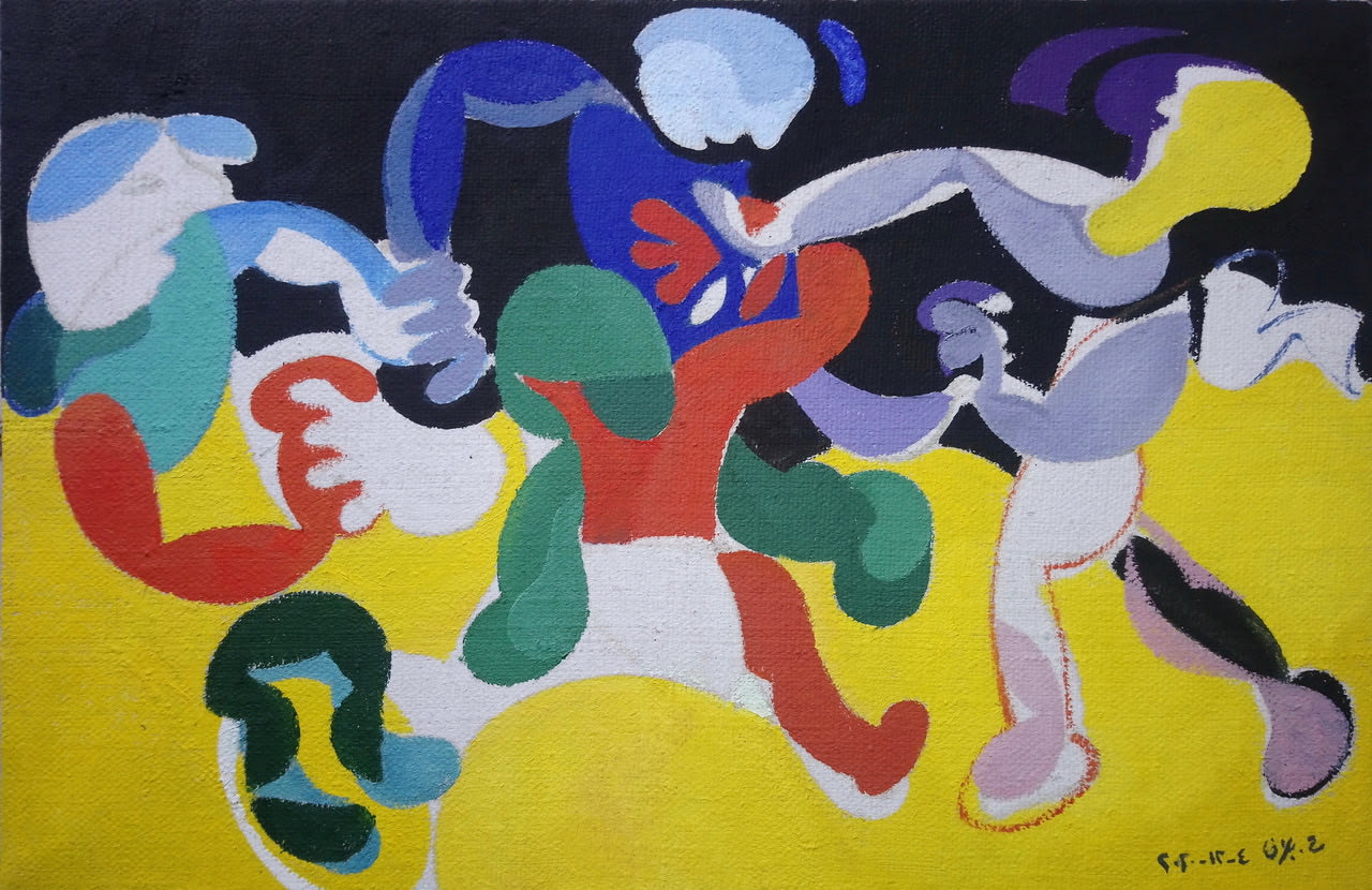 Houssam Ballan, Four Dancers, 2020