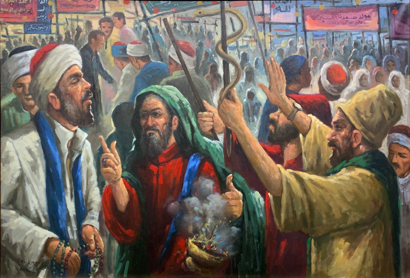 Taha El-Kourany, Al Moulid - المولد, 2007