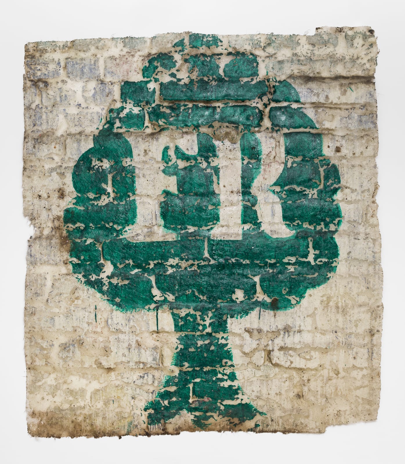 José Carlos Martinat, El Arbolito (De la serie Ejercicios Superficiales), 2013