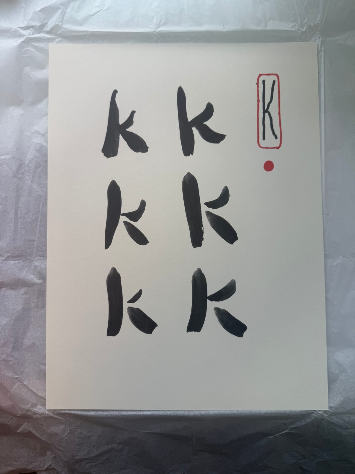David Hockney, 'K' from 'Hockney's Alphabet', 1991