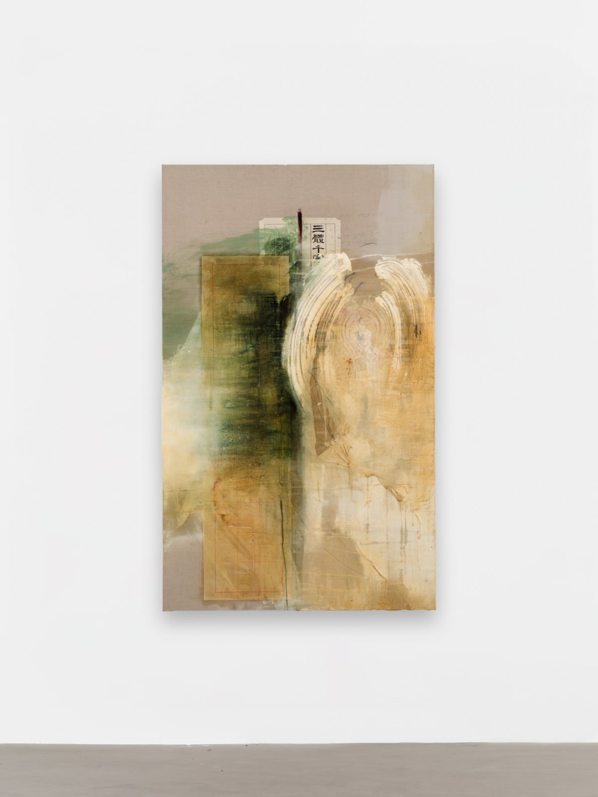 Minh Lan Tran, Matter Memory, 2025