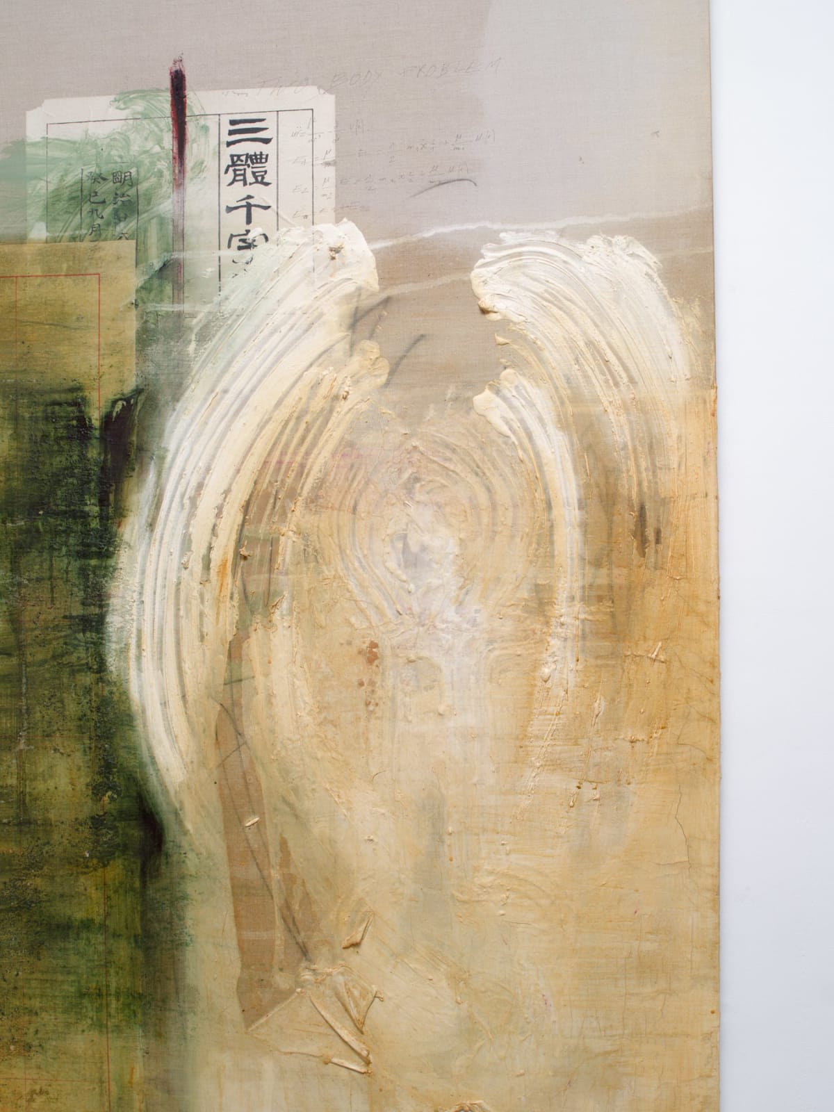 Minh Lan Tran, Matter Memory, 2025