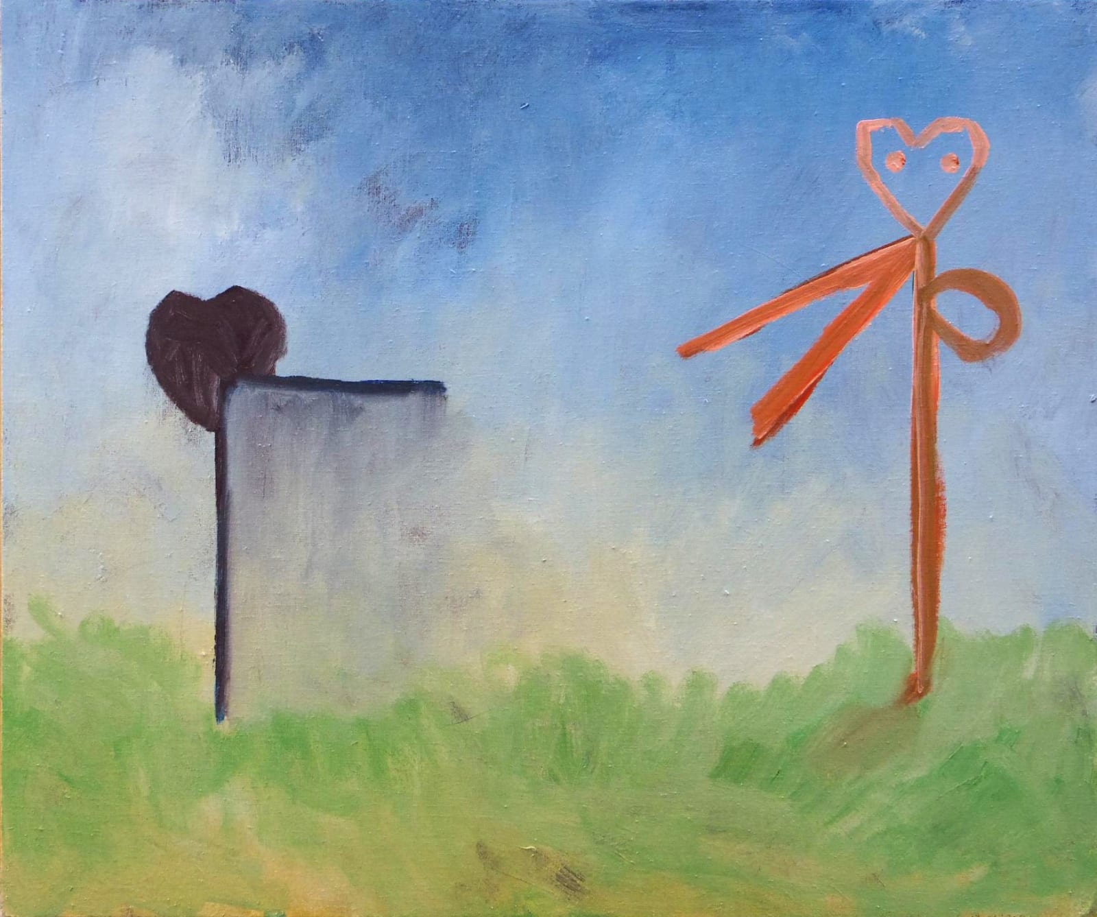 Liao Guohe 廖国核, Untitled (In need of heart Conscience) 无题（缺心 良心）, 2014