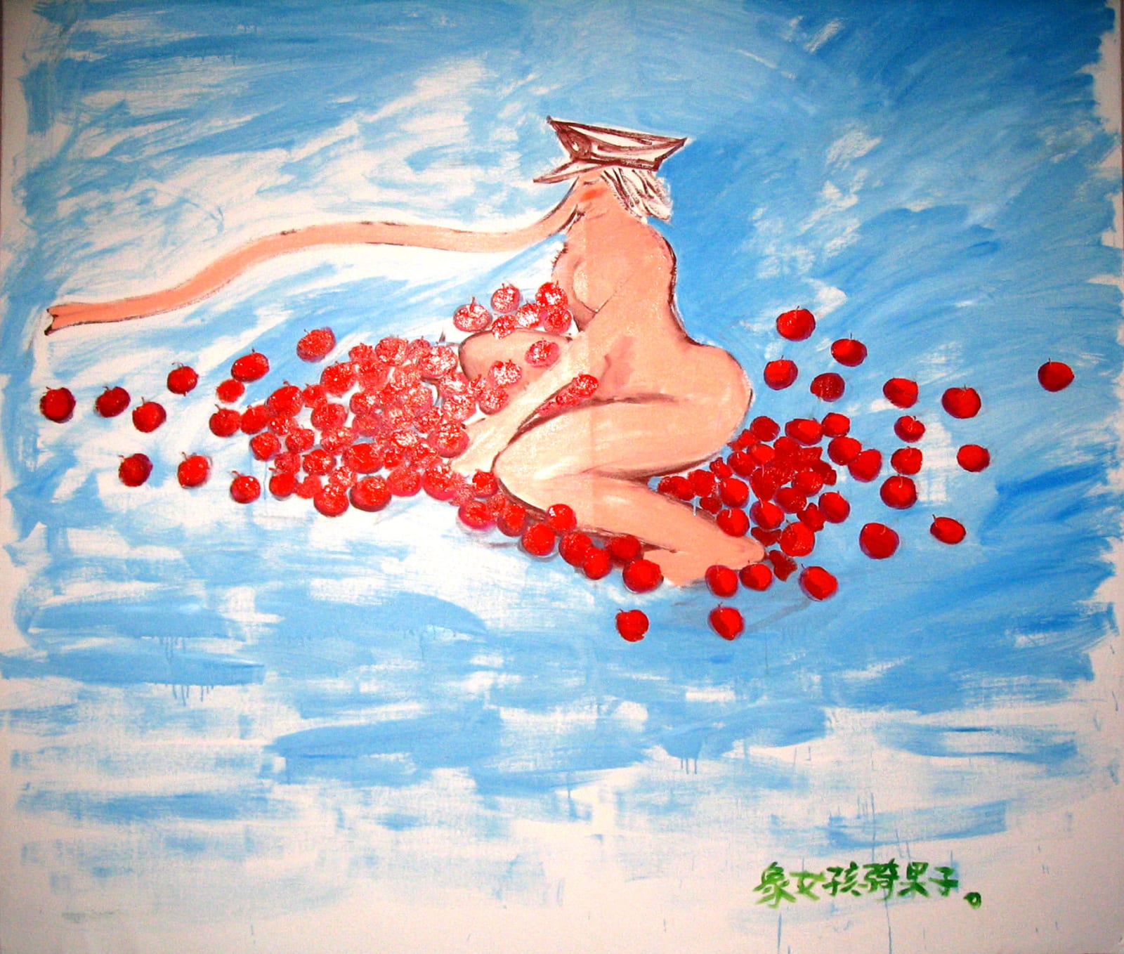 Liao Guohe 廖国核, Elephant girl riding on fruits 象女孩骑果子, 2008