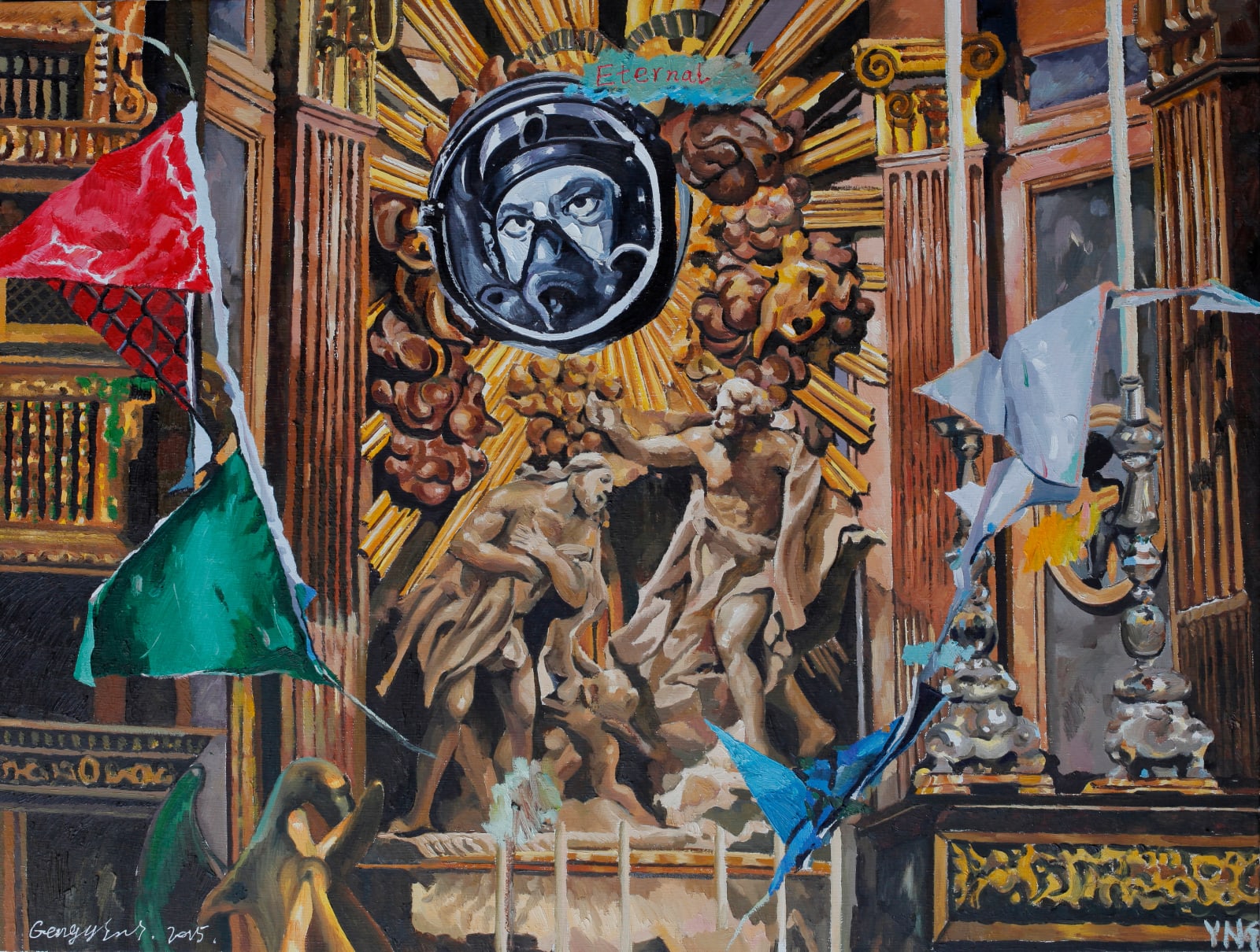 Geng Yini 耿旖旎, May God give us success in all our work 上帝保佑我们工作顺利, 2015