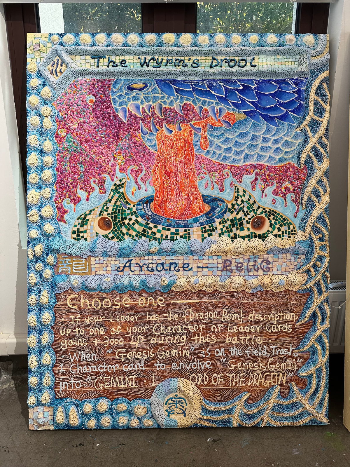 Wenjue 文爵, The Wyrm‘s Drool 龙母之涎, 2025