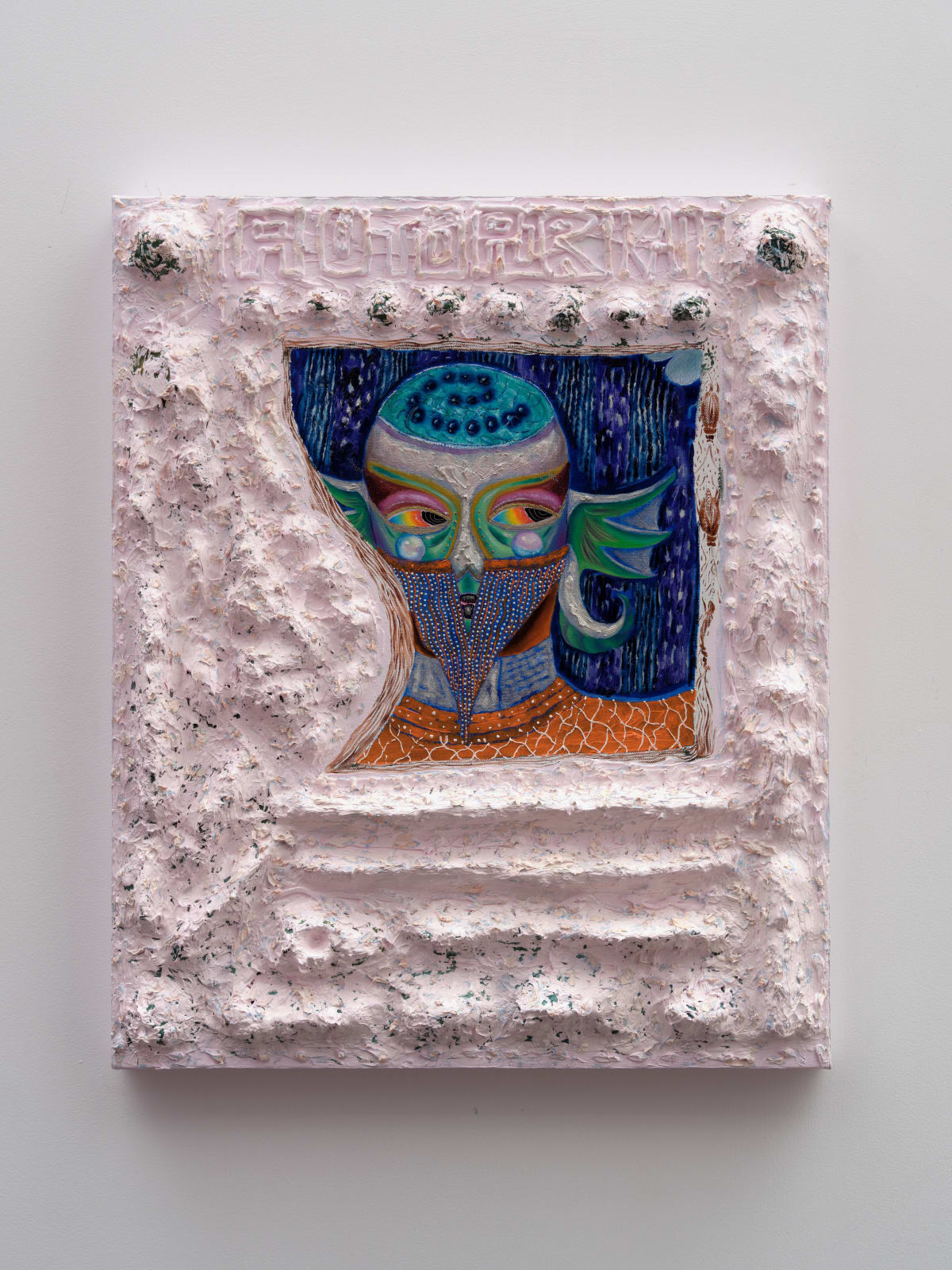 Wenjue 文爵, Study for Self portrait as Mercurion 水星人自画像习作, 2022