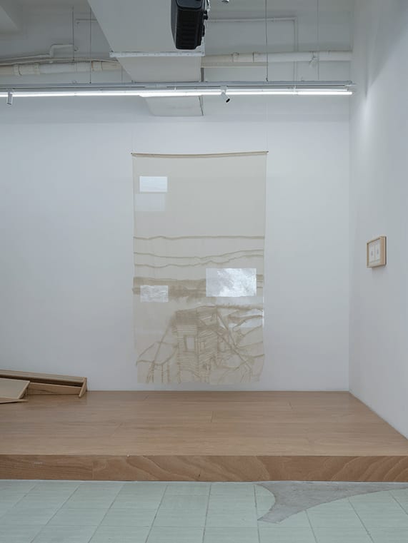 Chen Ruofan 陈若璠, Diary from the Arctic Circle 登岛日记, 2024