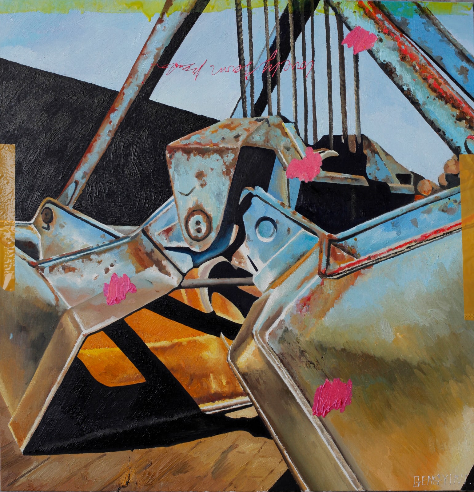 Geng Yini 耿旖旎, Applying jam on toast with a spoon 用汤勺舀果酱到土司上, 2014