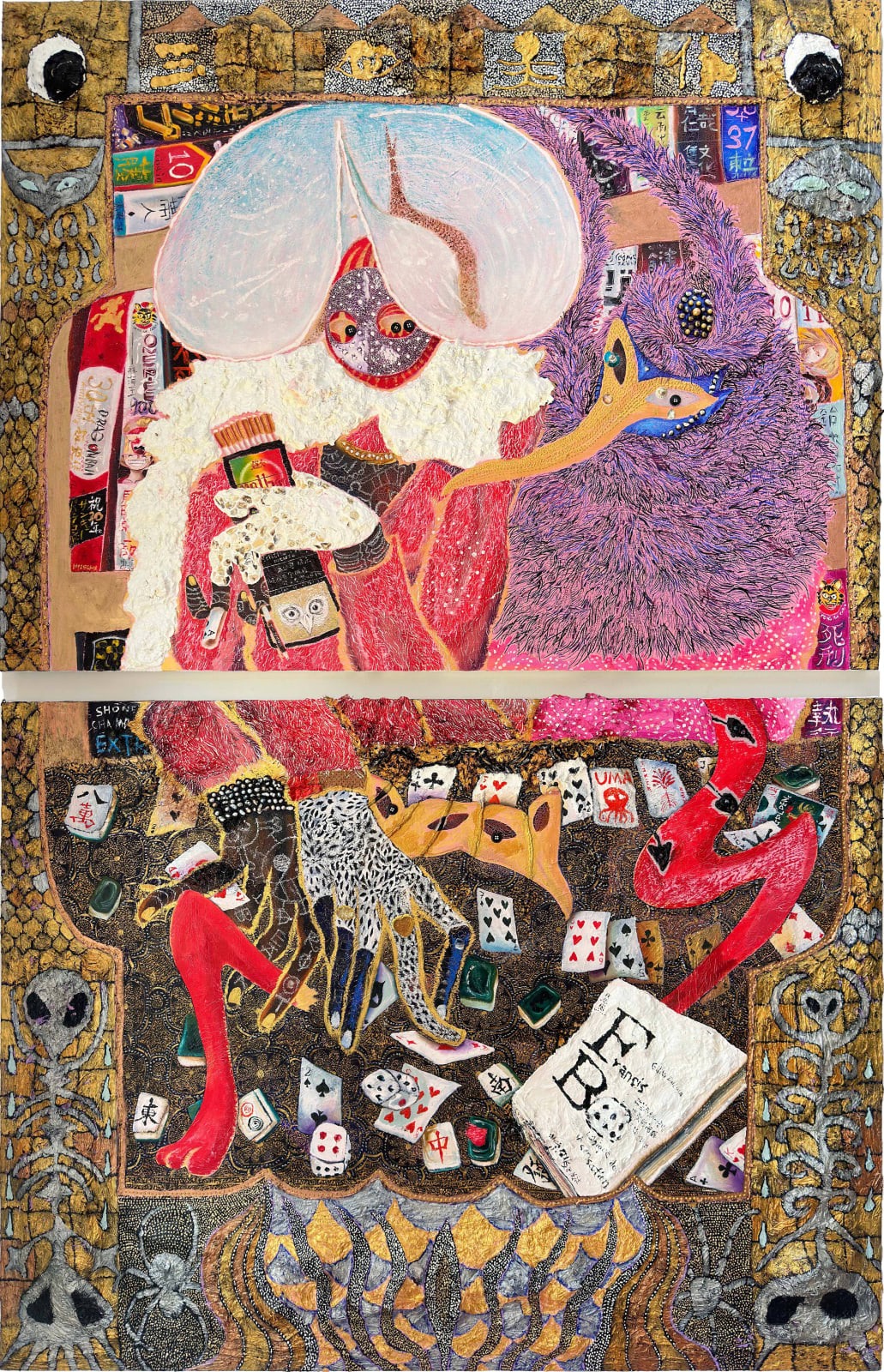 Wenjue 文爵, Dirty Deeds Done Dirt Cheap D4C, 2024