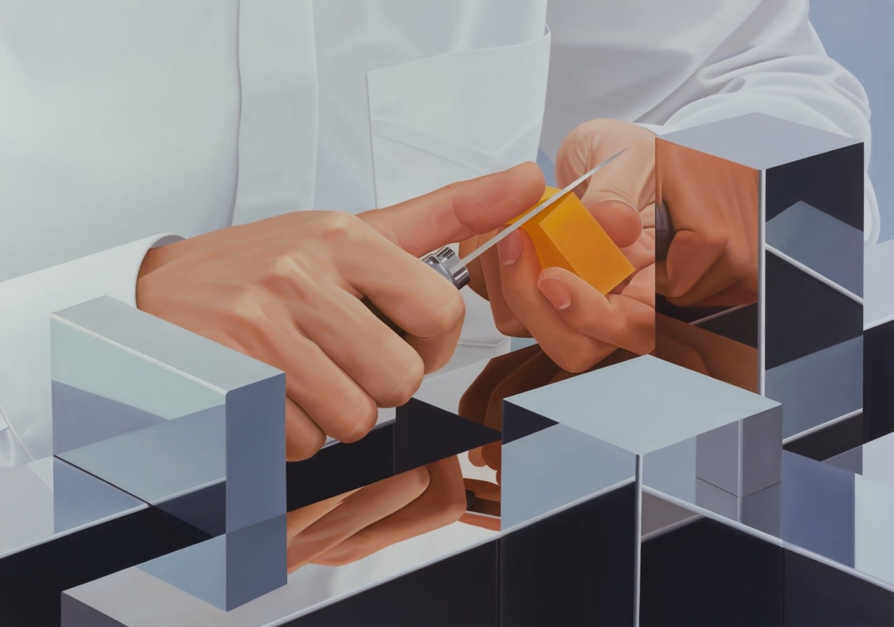 Liang Hao 梁浩, Knife in Hand, Gesture of Grasping 手中刀， 掌握的姿势, 2022