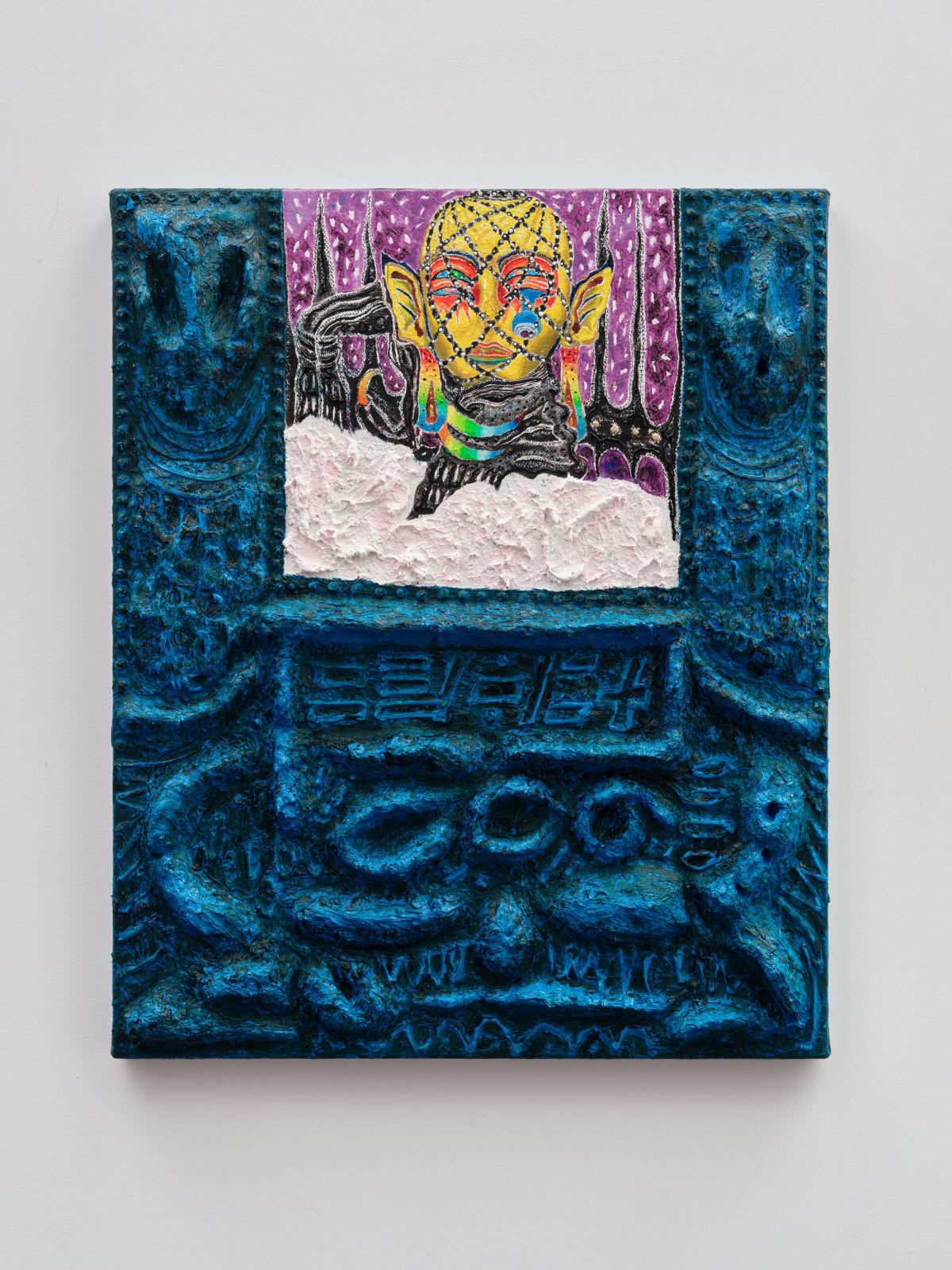 Wenjue 文爵 , Study for Self portrait as La Baroness 男爵夫人自画像习作 , 2022