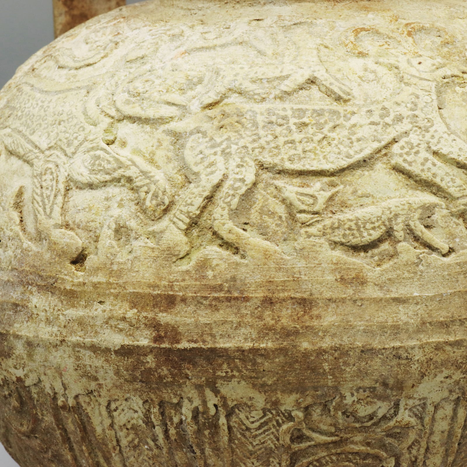 Umayyad or Abbasid Unglazed Strainer Jug, Seventh to Ninth Century AD