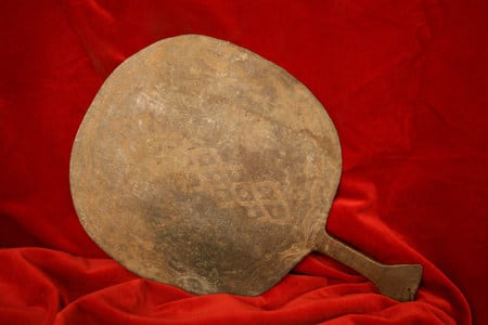 Yoruba Brass Fan of an Osun Priestess, 20th Century CE