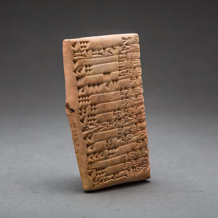 Sumerian Cuneiform Tablet, 2028 BCE