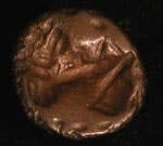 Sassanian Hematite Intaglio Seal, 200 CE - 600 CE