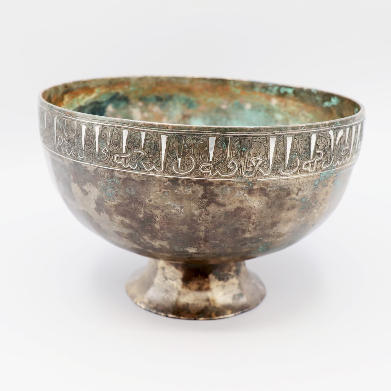 Seljuk Inscribed Footed Bowl or Cup, 12th Century CE