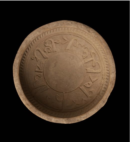 Mould with Epigraphic Band, 800 CE - 1200 CE