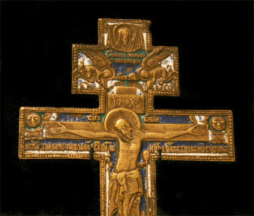 Russian Brass Cross With Enamel, 1750 CE - 1900 CE