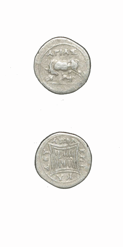 Illyrian Silver Drachm of Apollonia Issued Under the Moneyer Agais and the Magistrate Epikadous, 200 BCE - 30 BCE