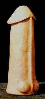 Terracotta Phallus, 300 BCE - 500 CE