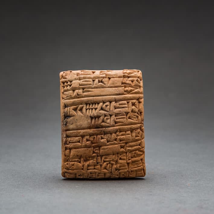 Sumerian Cuneiform Tablet, 2029 BCE