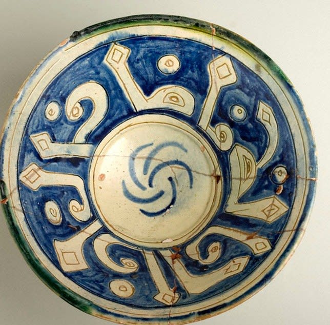 Incised Calligraphic Bowl