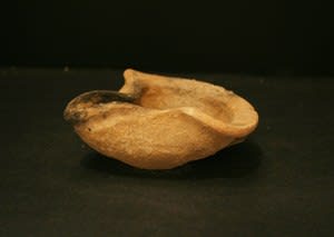 Early Israelite Terracotta Oil Lamp, 1000 BCE - 587 BCE