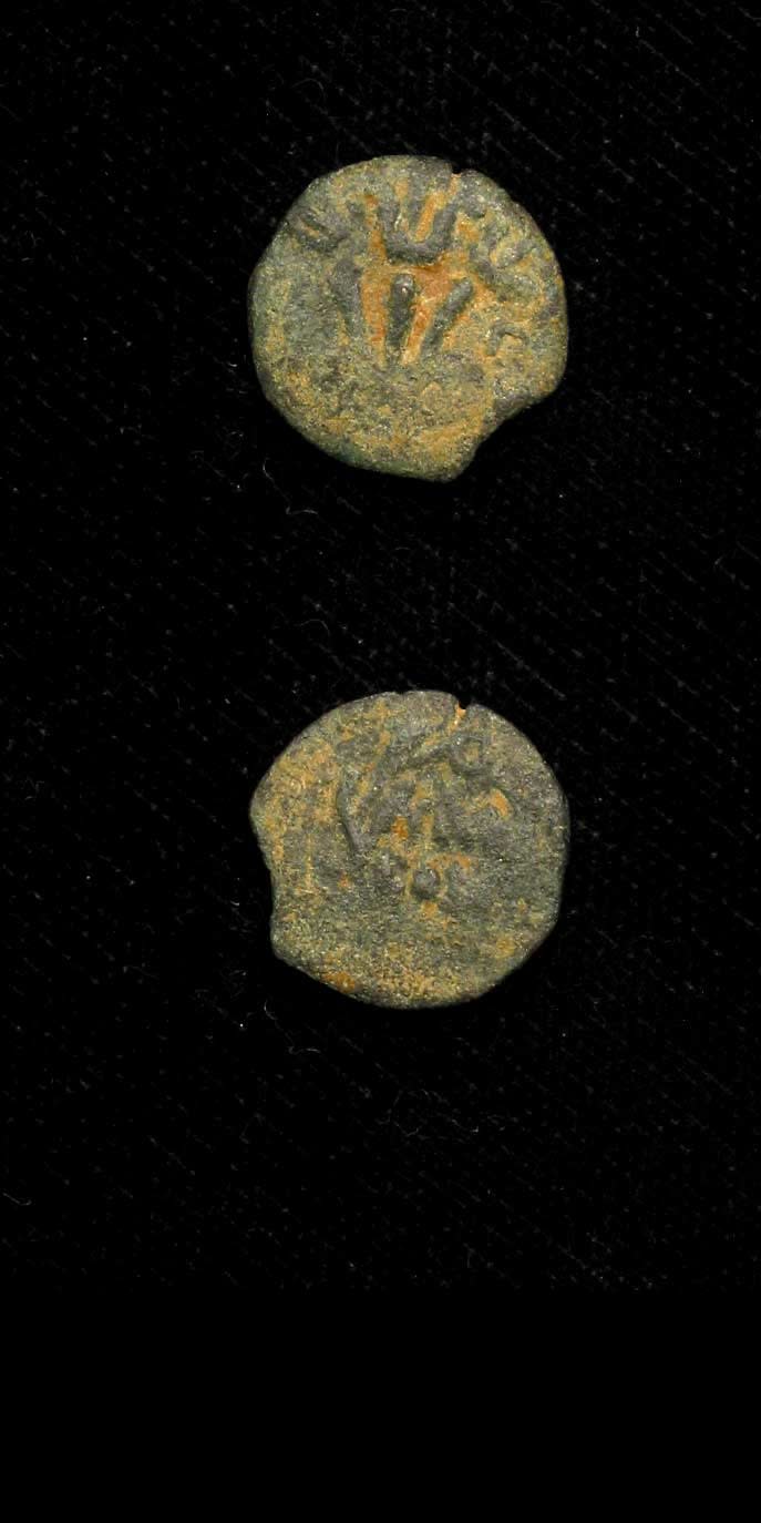 Bronze Prutah of Roman Procurator