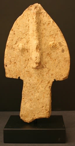 Bura Stone Head, 3rd Century CE - 11th Century CE