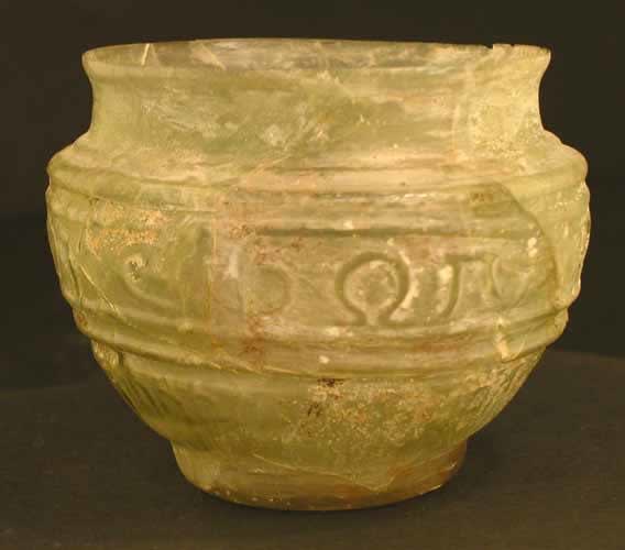 Roman Mold-Blown Amber-Colored Glass Cup, 50 CE - 250 CE