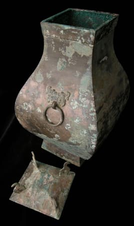 Warring States Bronze Fang Hu with Lid, 475 BCE - 221 CE
