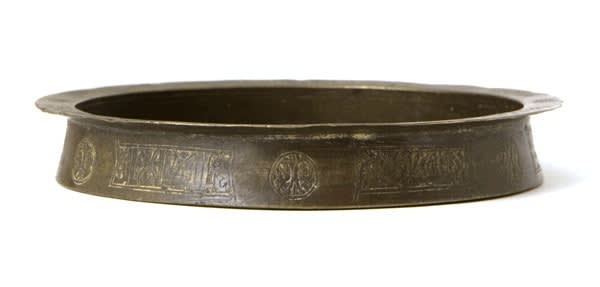 Sassanian Silver Oval Dish, 200 CE - 600 CE