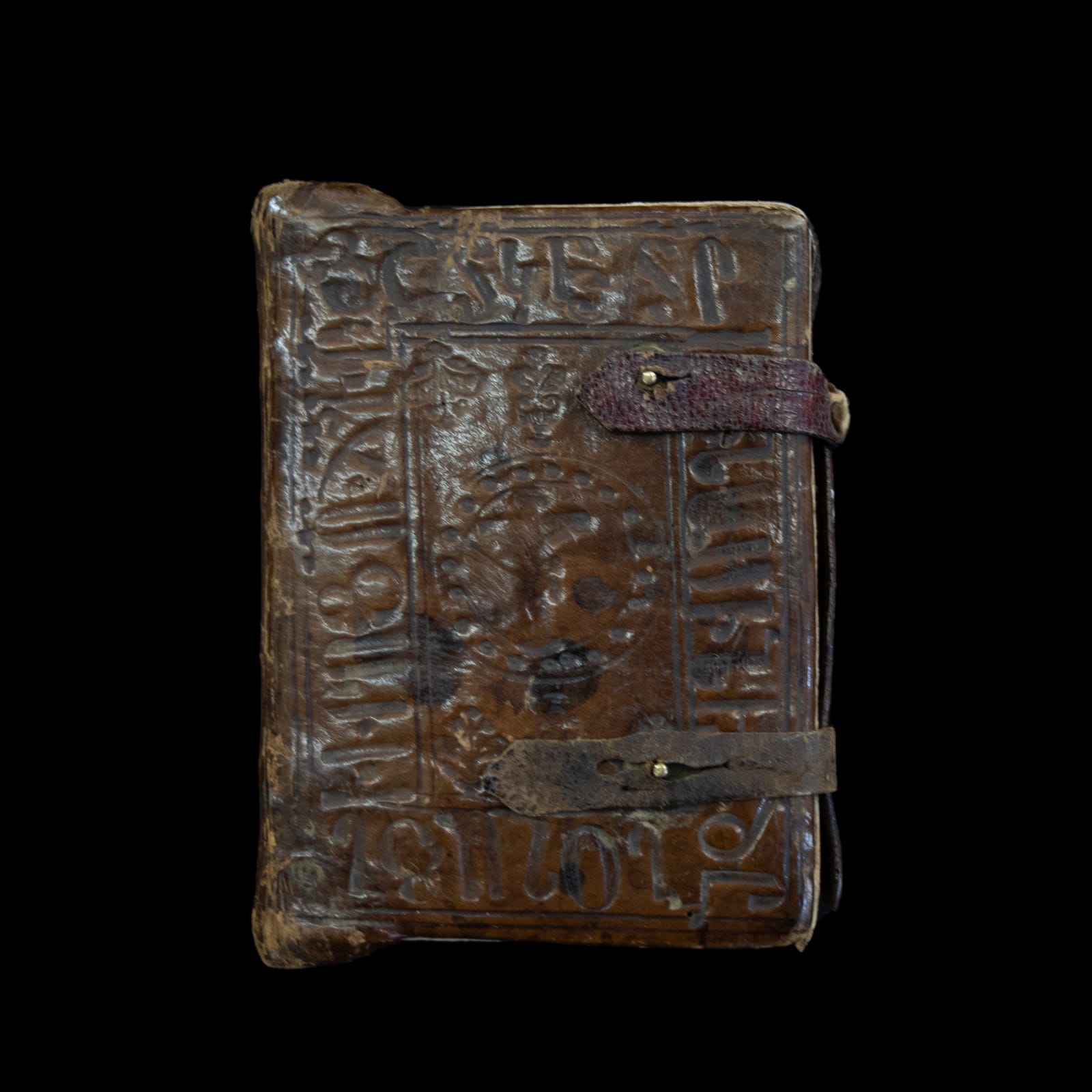 Armenian Perpetual Calendar (Tonatsoyts), AD 1698