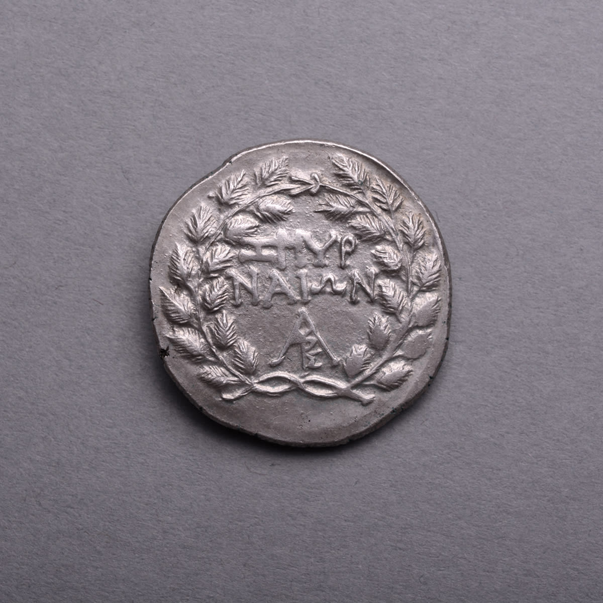 Ionian Silver Tetradrachm of Smyrna, 160 BCE