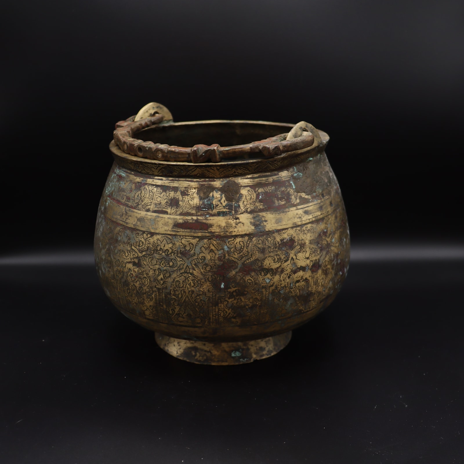 Seljuk Vessel with Kufic Inscription , 12th Century CE